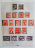 Österreich 1945 - 1967 postfrisch