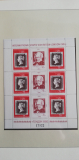 Blocks und Kleinbogen aus 1980 postfrisch