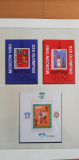 Blocks und Kleinbogen aus 1980 postfrisch