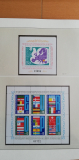 Blocks und Kleinbogen aus 1980 postfrisch