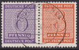 SBZ Mi.-Nr. W ZD 15 oo