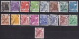 SBZ Mi.-Nr. 166/181 ** Bezirk 41