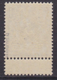 Deutsches Reich Mi.-Nr. 45 b ** gepr. BPP