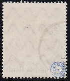 Deutsches Reich Mi.-Nr. 136 II oo gepr. INFLA