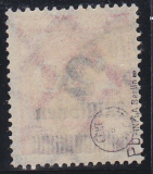 Deutsches Reich Mi.-Nr. 309 A P b oo gepr. INFLA