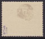 Löbau Mi.-Nr. 28 ** ND gepr. BPP
