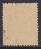 Deutsche Besetzung Zara Mi.-Nr. 4 II ** gepr. BPP