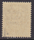 Deutsche Besetzung Zara Mi.-Nr. 3 II ** gepr. BPP