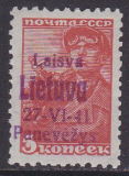 Dt.Bes. - Litauen/Ponawesch Mi.-Nr. 4 c ** gepr. BPP