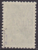 Dt.Bes. - Litauen/Ponawesch Mi.-Nr. 6 c ** gepr. BPP