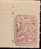 Deutsche Besetzung Russland Mi.-Nr. 16 A **