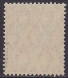 Deutsches Reich Mi.-Nr. 99 a ** gepr. INFLA