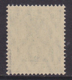 Deutsches Reich Mi.-Nr. 143 c ** gepr. BPP