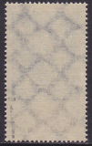 Deutsches Reich Mi.-Nr. 233 II ** gepr. INFLA