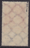 Deutsches Reich Mi.-Nr. 234 III ** gepr. INFLA