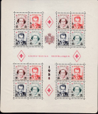 Monaco Mi.-Nr. Block 4 A **