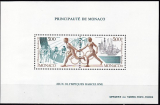Monaco Sonderdruck Mi.-Nr. 2013/14 ** gezähnt