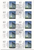 Bund Mi.-Nr. Folienblatt 48 oo