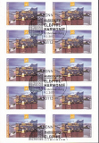 Bund Mi.-Nr. Folienblatt 63 oo