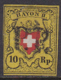 Schweiz Mi. Nr. 8 II oo