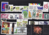 Dänemark Jahrgang 1999 postfrisch