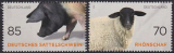 Bund Mi.-Nr. 3261/62 **