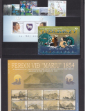 Färöer Jahrgang 2004 postfrisch