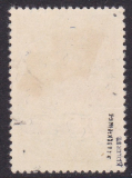 Dt. Bes. Litauen Mi.-Nr. 17 oo gepr. BPP