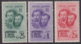 Italien Mi.-Nr. 663/65 **