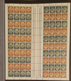Deutsches Reich Mi.-Nr. MHB 44.1 **
