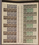 Deutsches Reich Mi.-Nr. MHB 51.1 **
