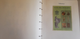 Vatikan Teilsammlung 1960 - 1978 postfrisch