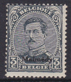 Malmedy Mi.-Nr. 15 **