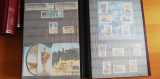 Frankreich 1960 - 2006 gestempelt