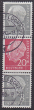 Bund ZD Mi.-Nr. S 50 Y II oo