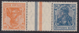 Deutsches Reich Mi.-Nr. KZ 2.1 **