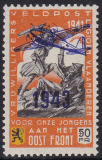 Dt. Bes. Belgien fl. Legion Mi.-Nr. VII Type I **
