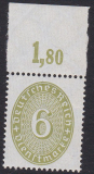Deutsches Reich Dienst Mi.-Nr. 128 X P OR **