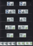 Bund Mi.-Nr. K 1 - W 112 **