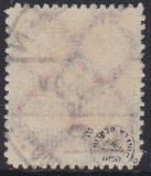Deutsches Reich Mi.-Nr. 309 B Pa oo gepr. INFLA