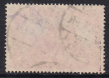 Deutsches Reich Mi.-Nr. 94 A II oo gepr. BPP