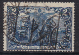 Deutsches Reich Mi.-Nr. 95 B II c oo gepr. BPP
