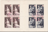 Frankreich Mi.-Nr. 984/85 oo Markenheft