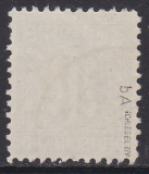 Bizone Mi.-Nr. 17 b A z oo gepr. BPP