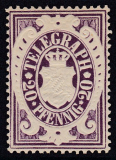 Bayern Telegrafenmarken Mi.-Nr. 17 *