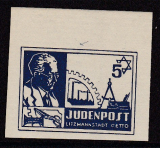 Lodz/Litzmannstadt Mi.-Nr. III (*)