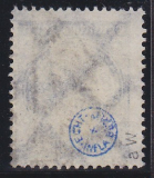 Deutsches Reich Mi.-Nr. 335 A W a oo gepr. INFLA
