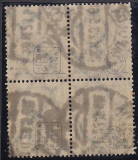 Deutsches Reich Mi.-Nr. 333 A P oo Viererblock gepr. INFLA