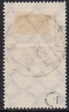 Deutsches Reich Mi.-Nr. 234 oo gepr. INFLA