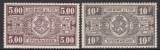 Belgien Eisenbahnpaketmarken Mi.-Nr. 200/01 **